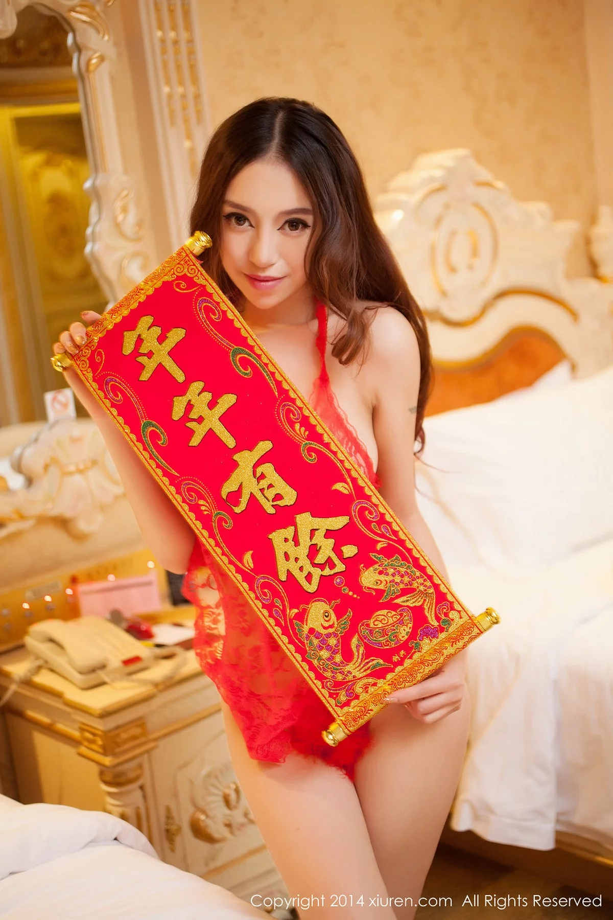 Xrmnw.Vip_陈思琪_写真