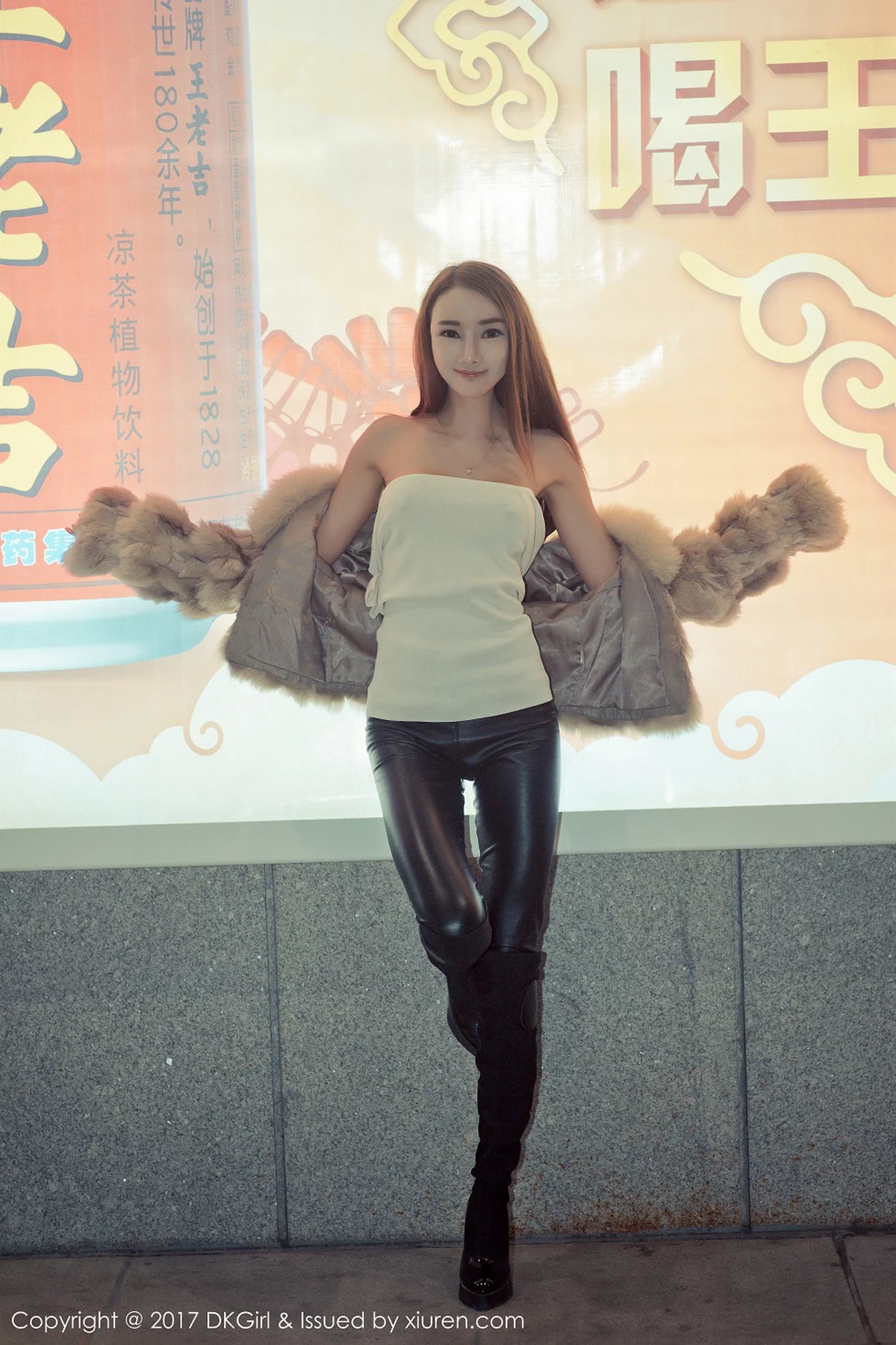 Xrmnw.Vip_婕西儿_写真