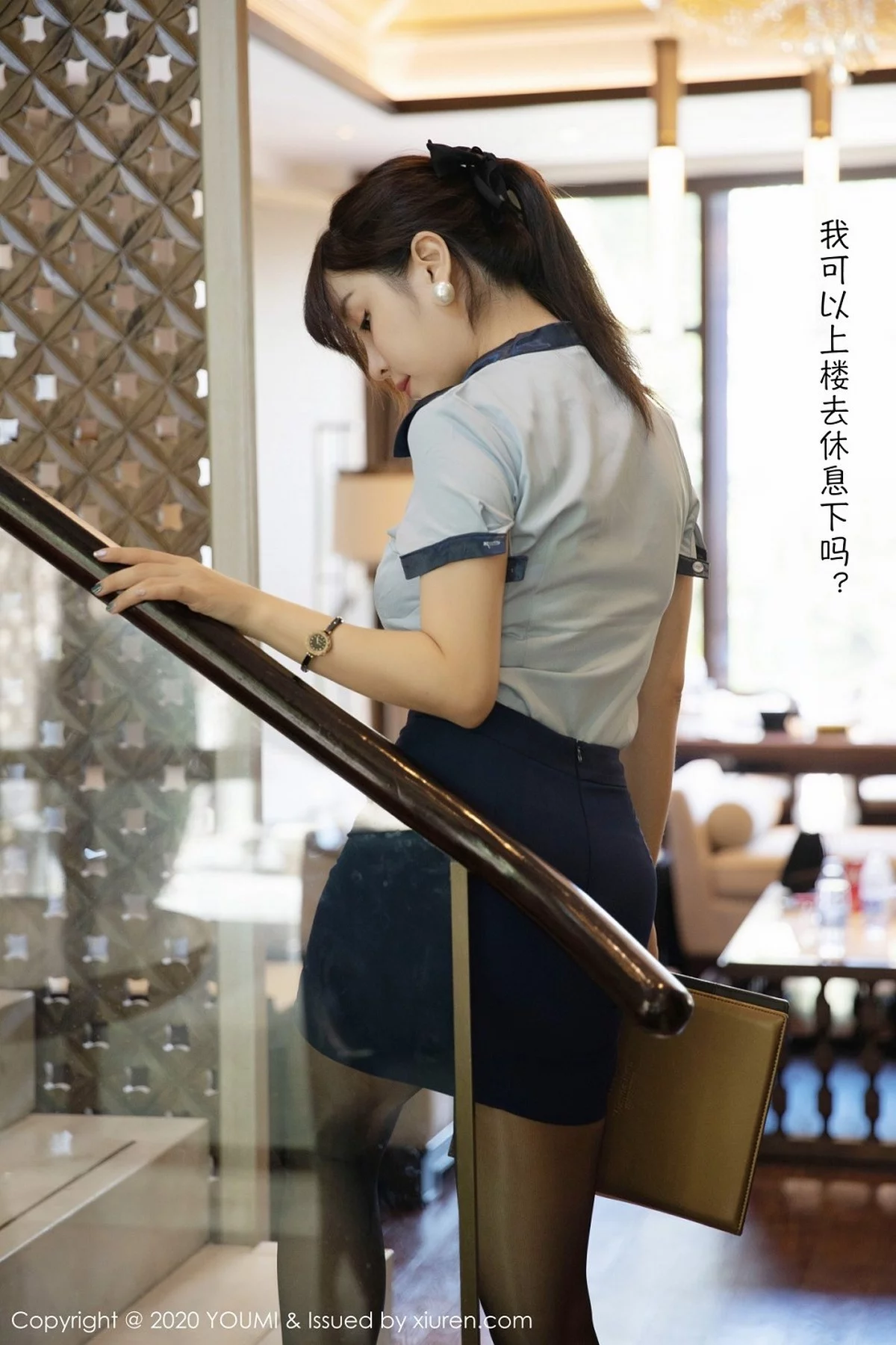Xrmnw.Vip_王雨纯_写真