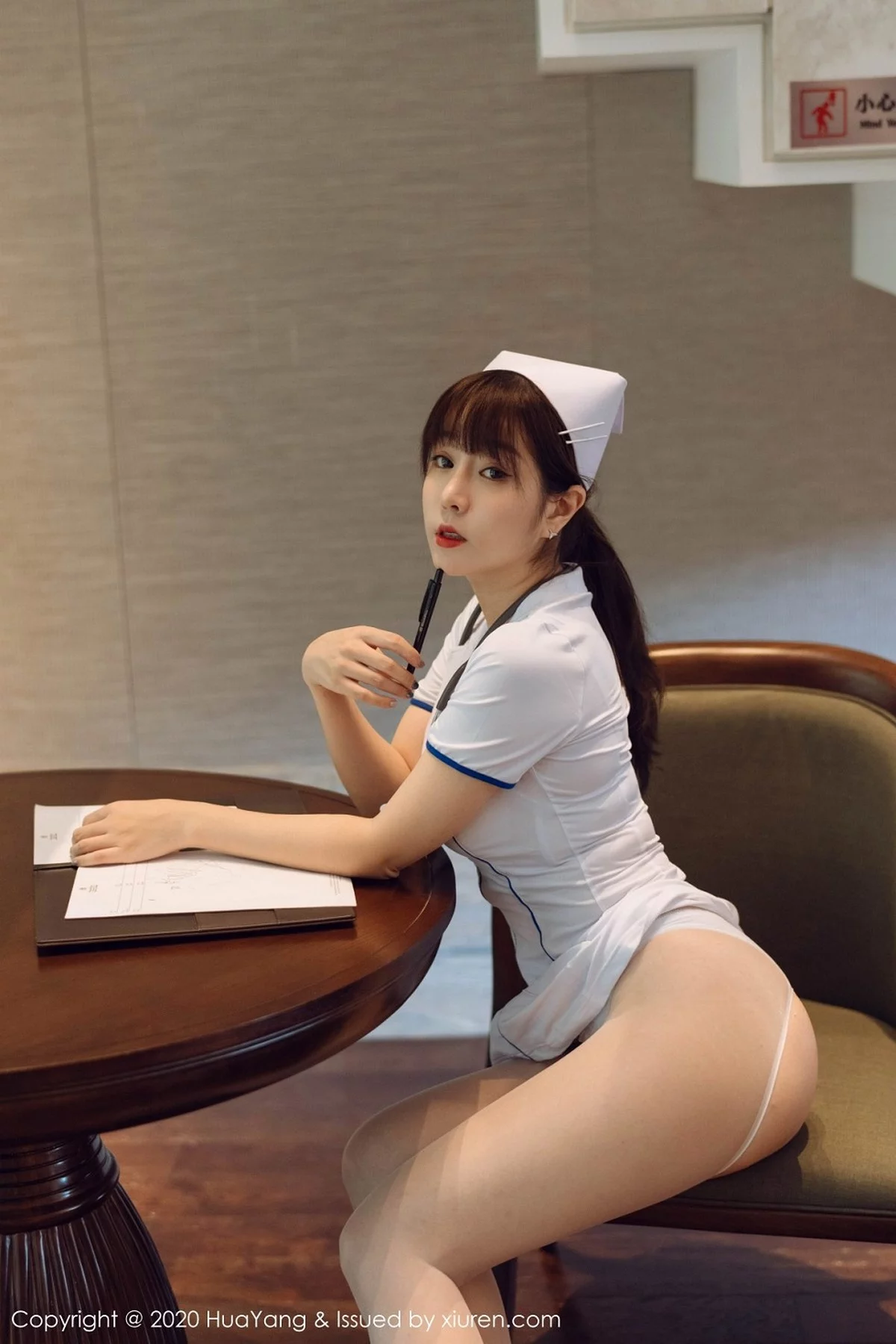 Xrmnw.Vip_王雨纯_写真