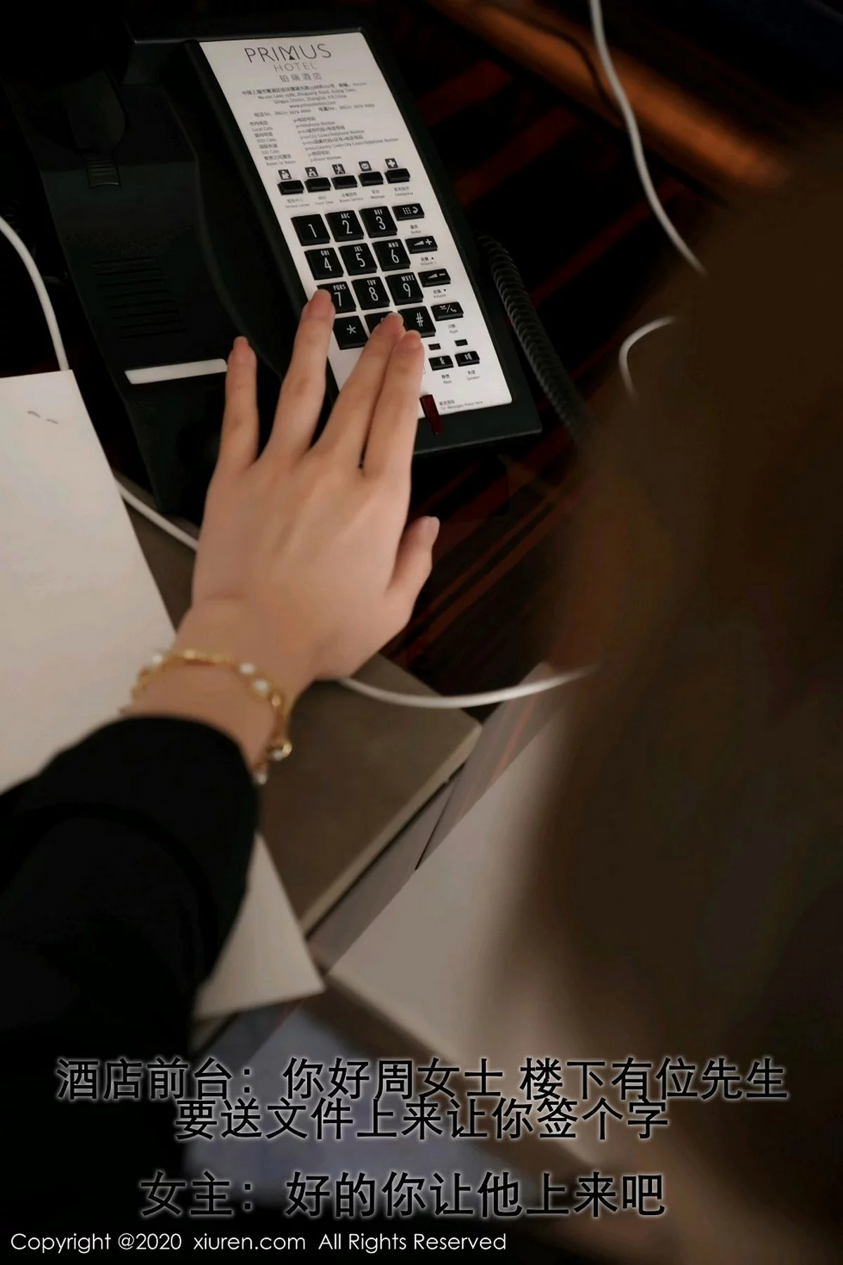 Xrmnw.Vip_周于希_写真