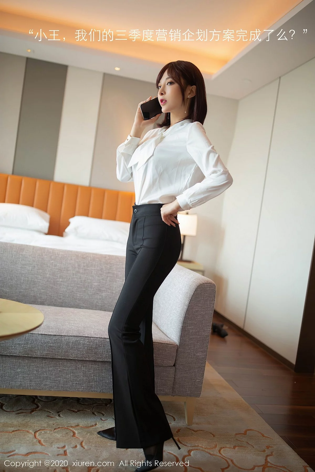 Xrmnw.Vip_陈小喵_写真