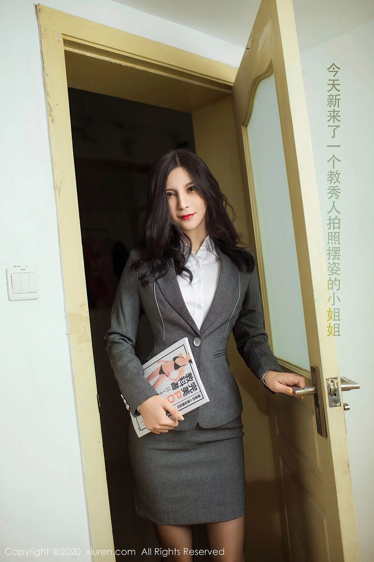 Xrmnw.Vip_小蛮妖_写真