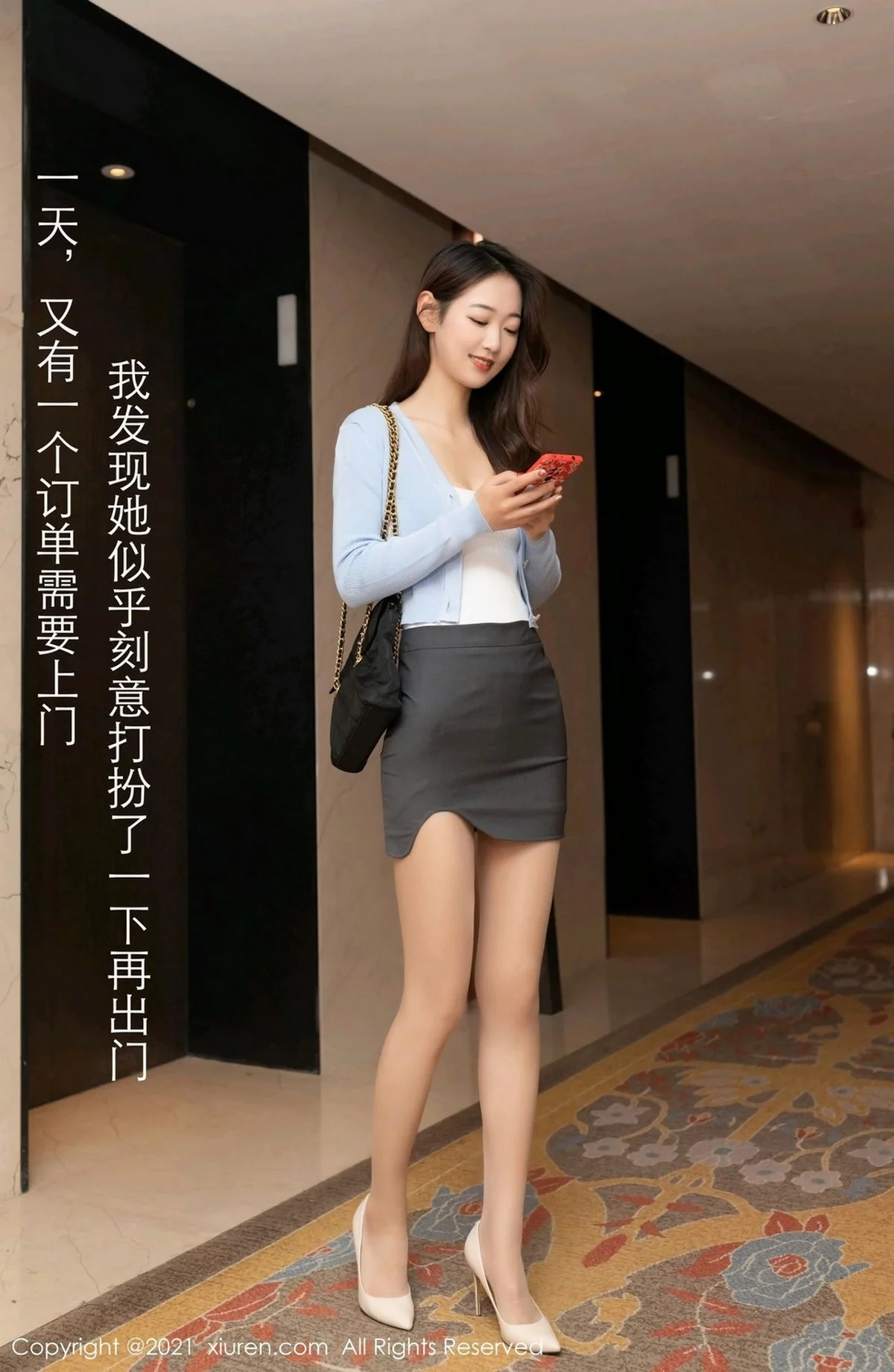 Xrmnw.Vip_陆萱萱_写真