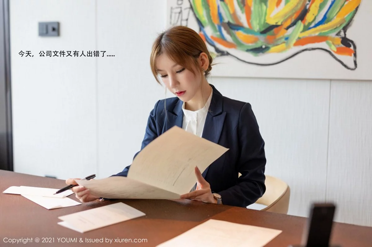 Xrmnw.Vip_周于希_写真