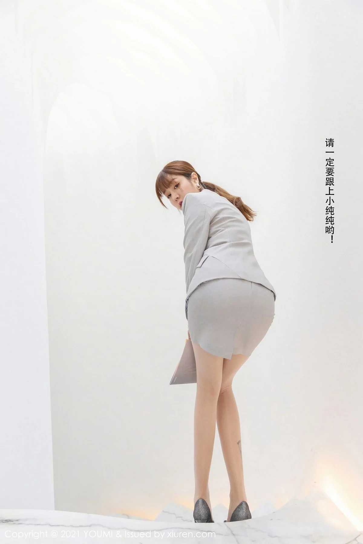 Xrmnw.Vip_王雨纯_写真