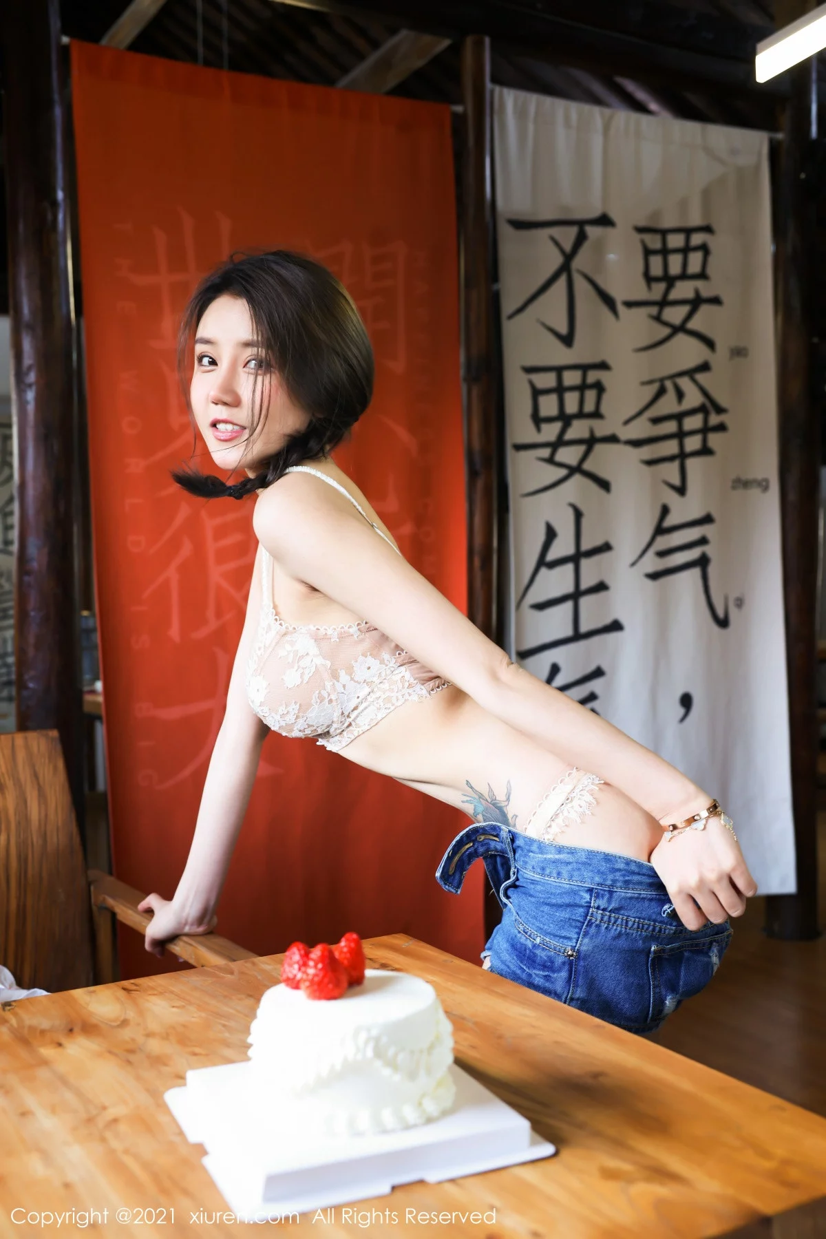 Xrmnw.Vip_夏西CiCi_写真