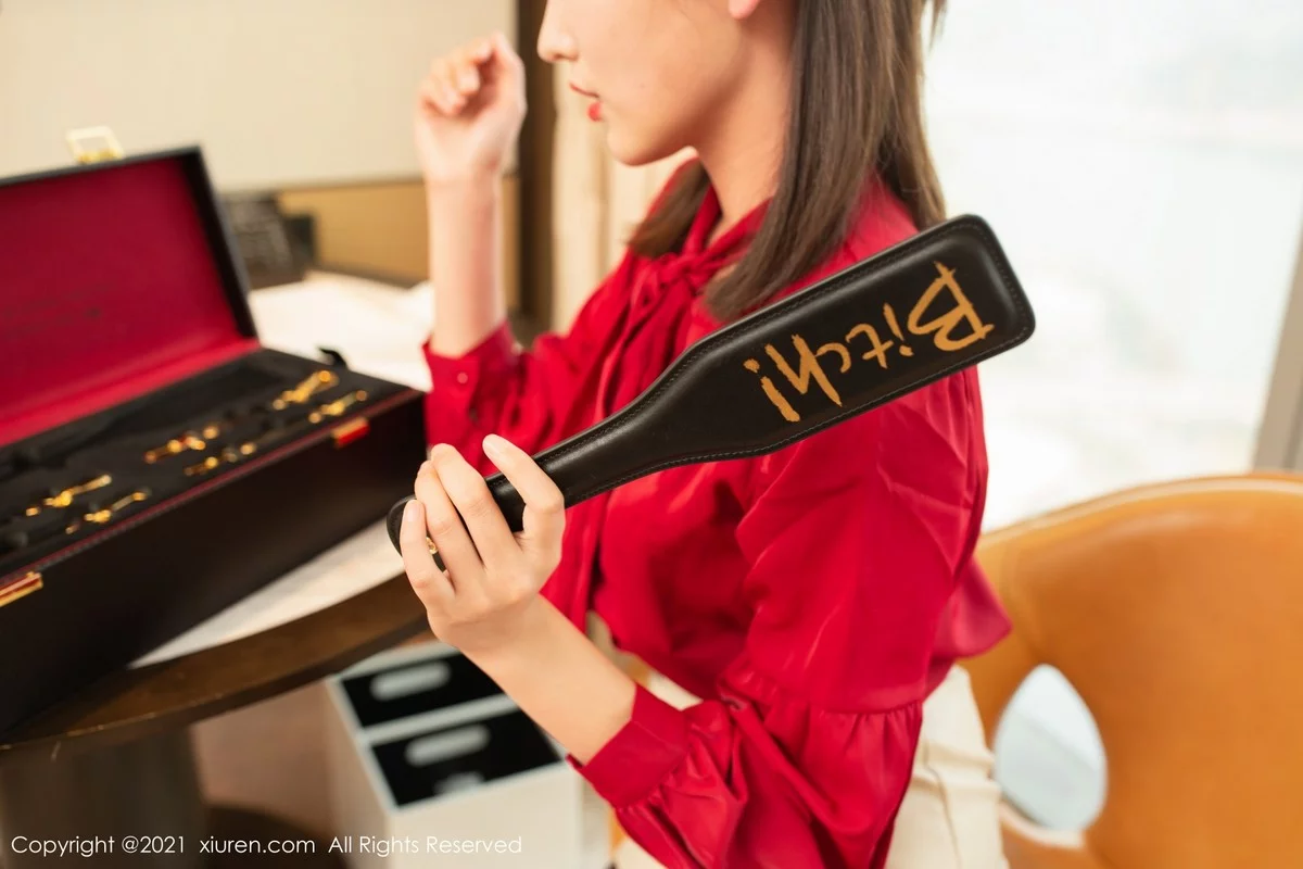 Xrmnw.Vip_陆萱萱_写真