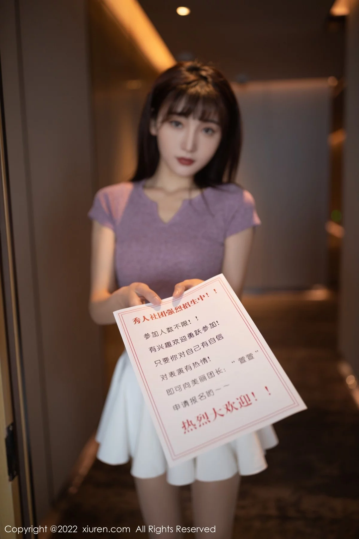 Xrmnw.Vip_陆萱萱_写真