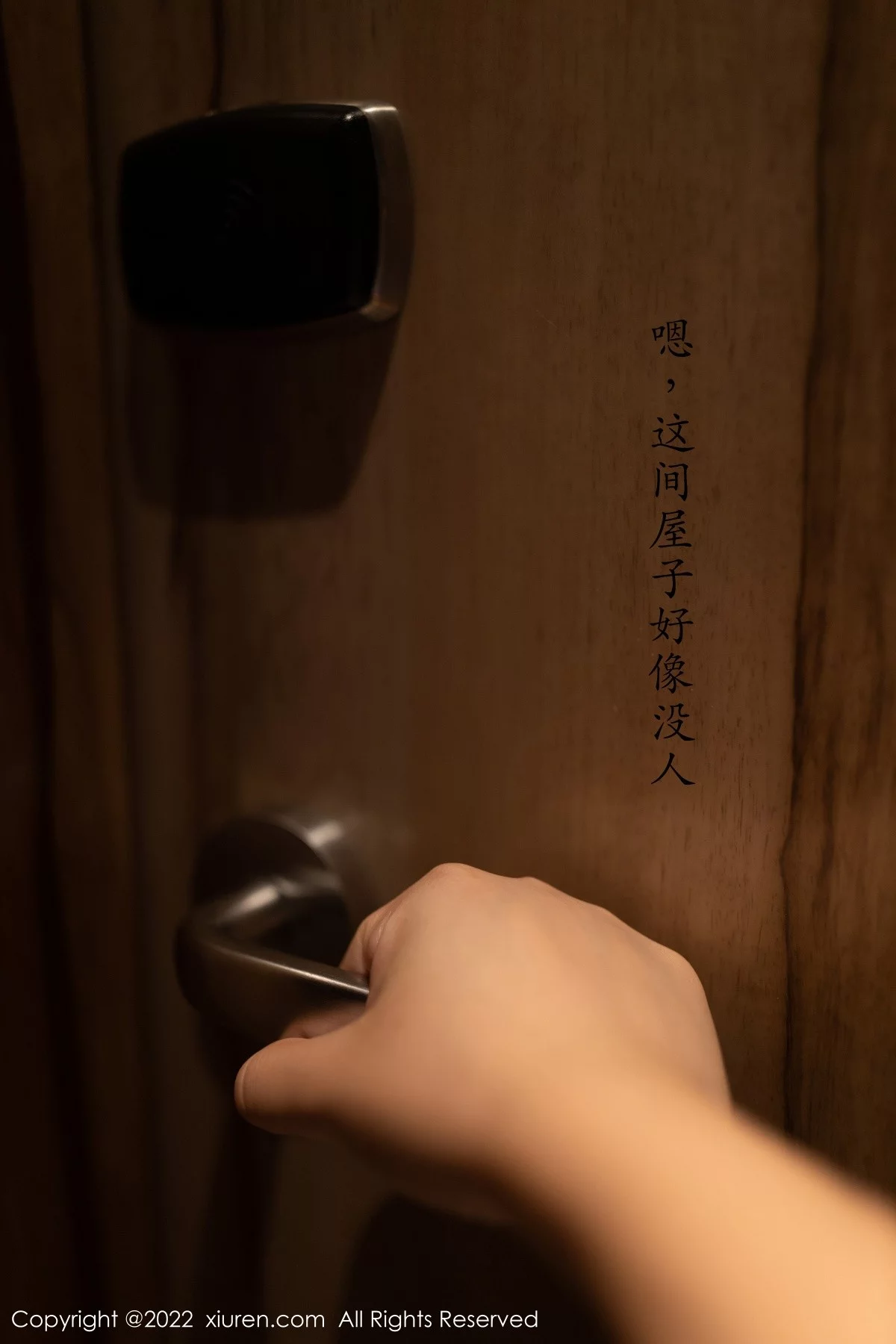 Xrmnw.Vip_利世_写真