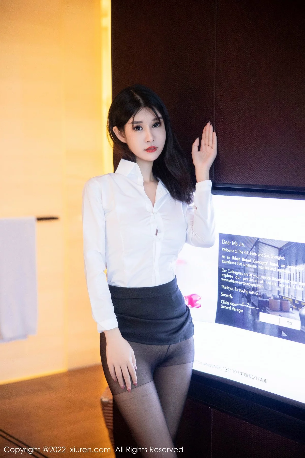 Xrmnw.Vip_夏沫沫_写真
