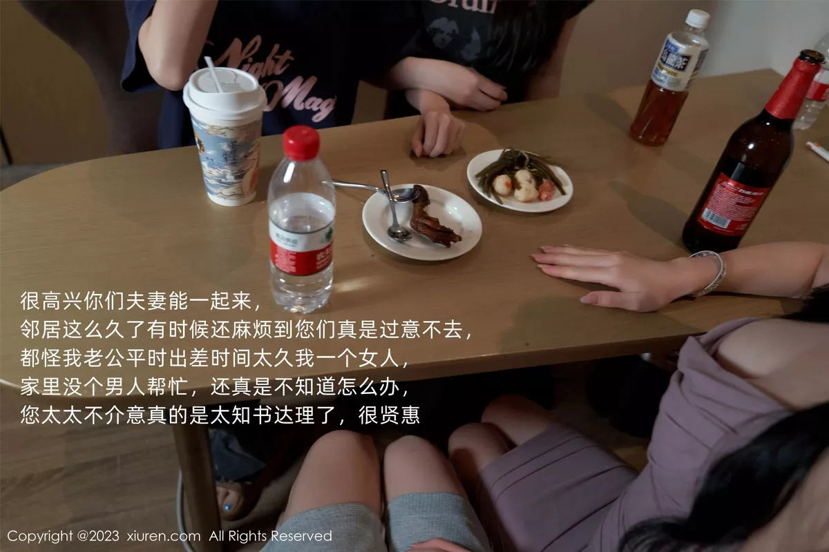Xrmnw.Vip_周于希_写真