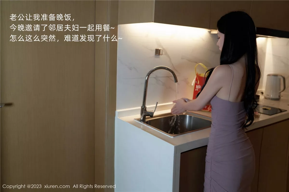 Xrmnw.Vip_周于希_写真