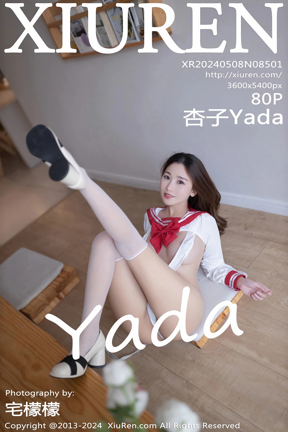 Xrmnw.Vip_杏子_写真
