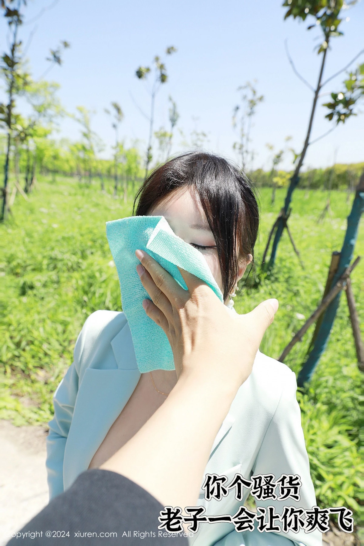 Xrmnw.Vip_小薯条_写真