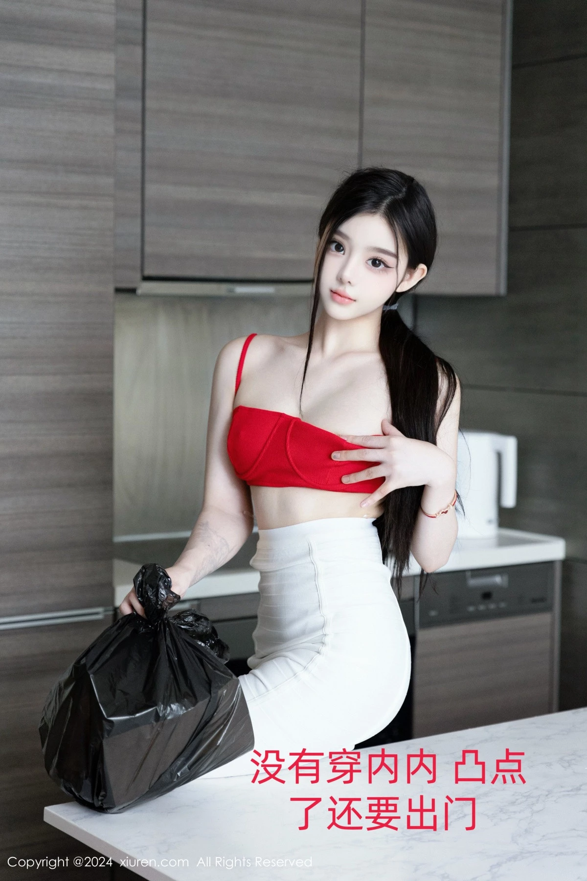 Xrmnw.Vip_龙雪儿_写真