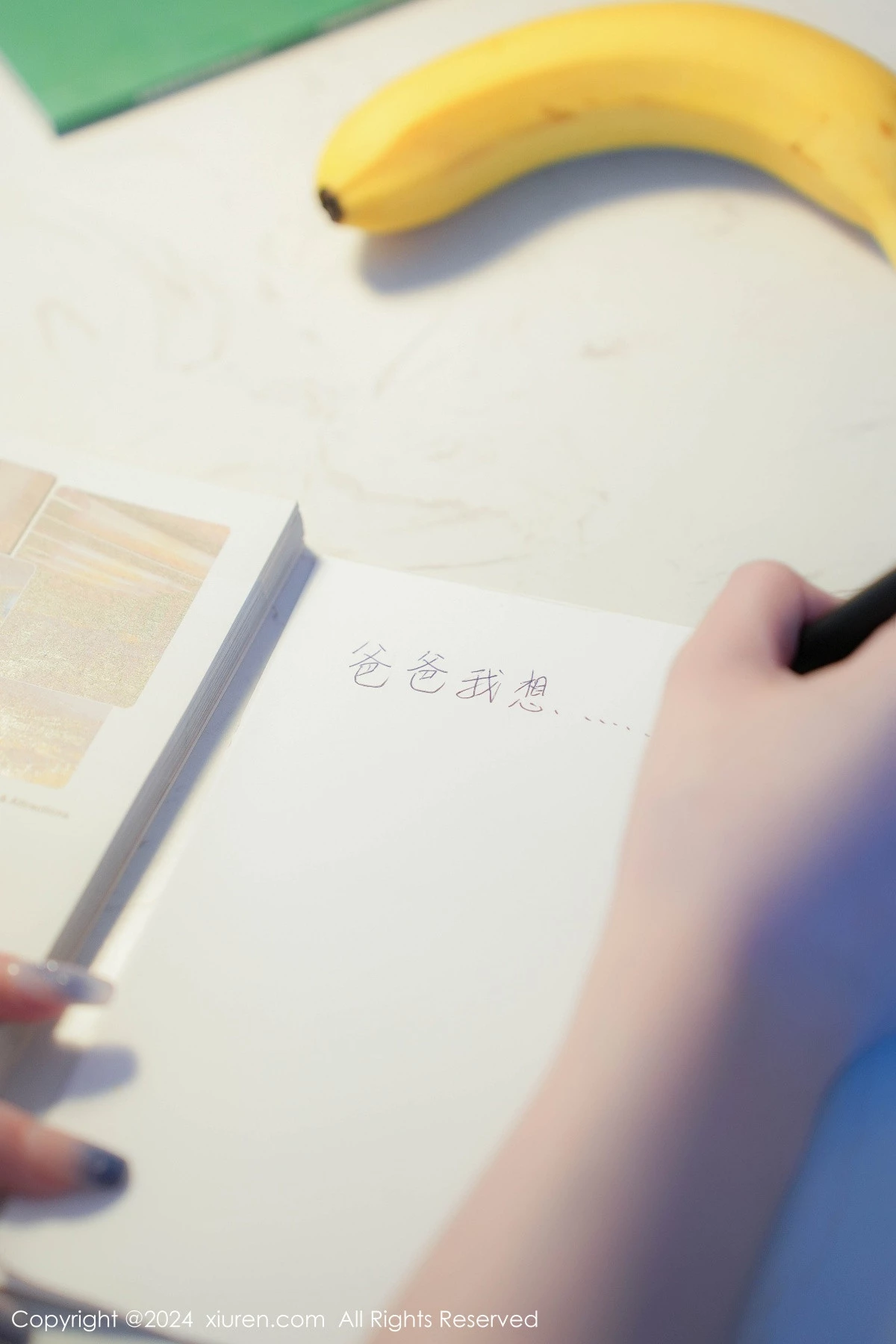 Xrmnw.Vip_甜妮_写真