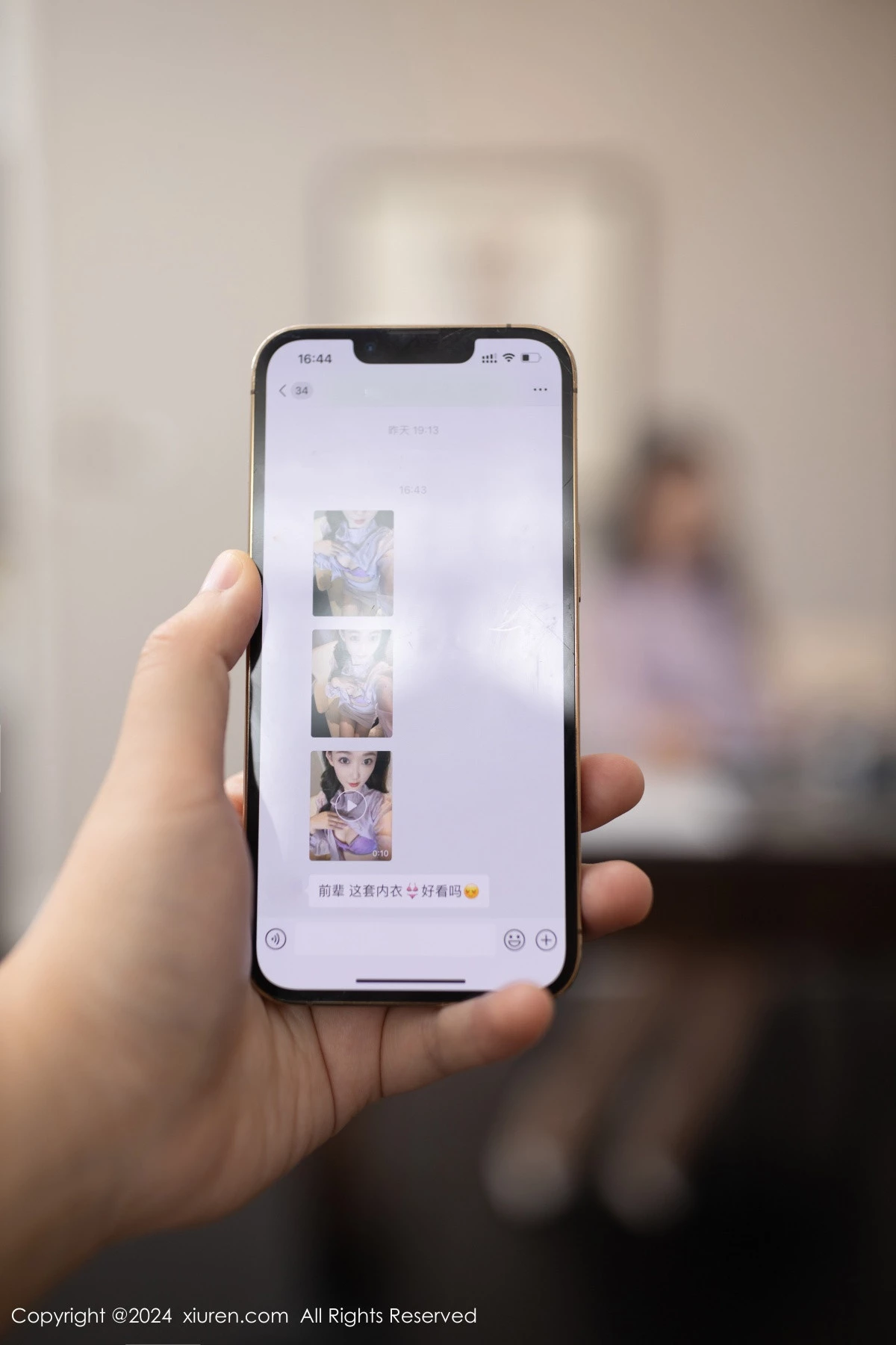 Xrmnw.Vip_唐安琪_写真