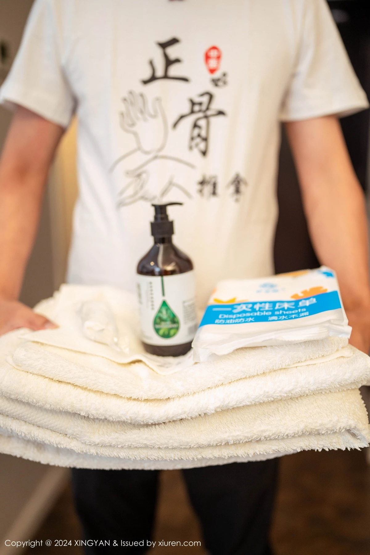 Xrmnw.Vip_李若汐_写真