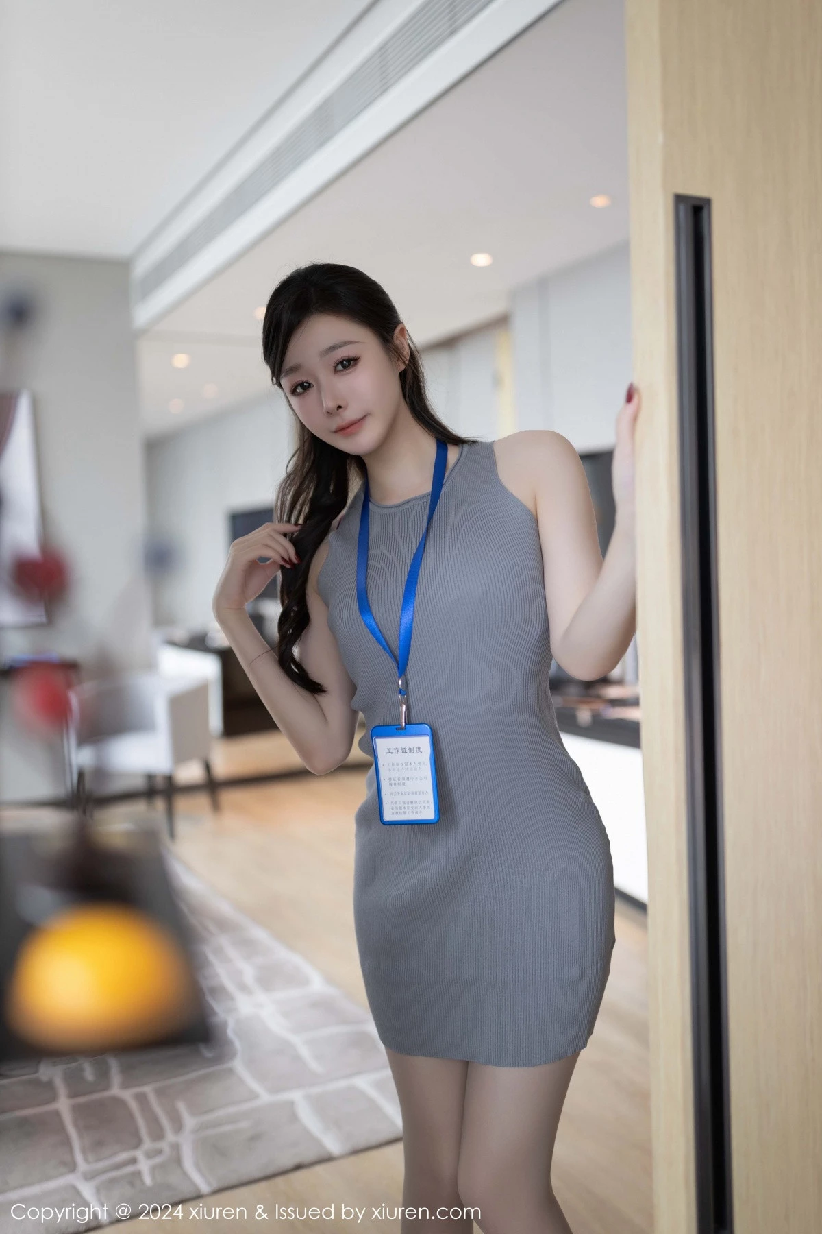 Xrmnw.Vip_小逗逗_写真