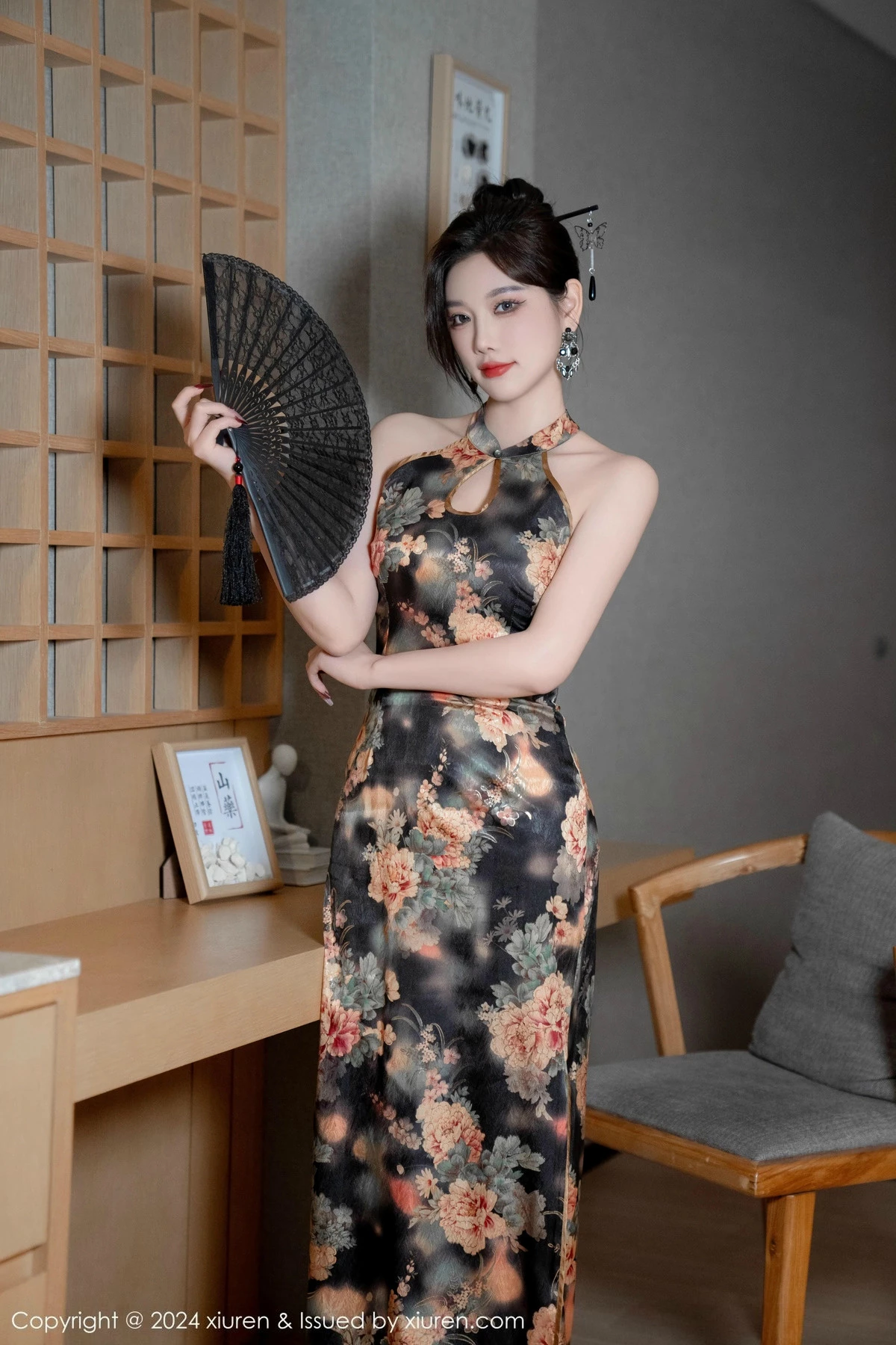 Xrmnw.Vip_杨晨晨_写真