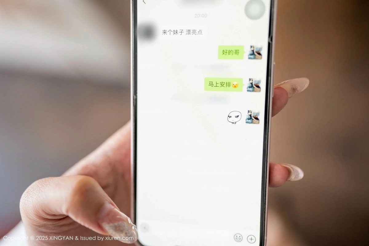 Xrmnw.Vip_李若汐_写真