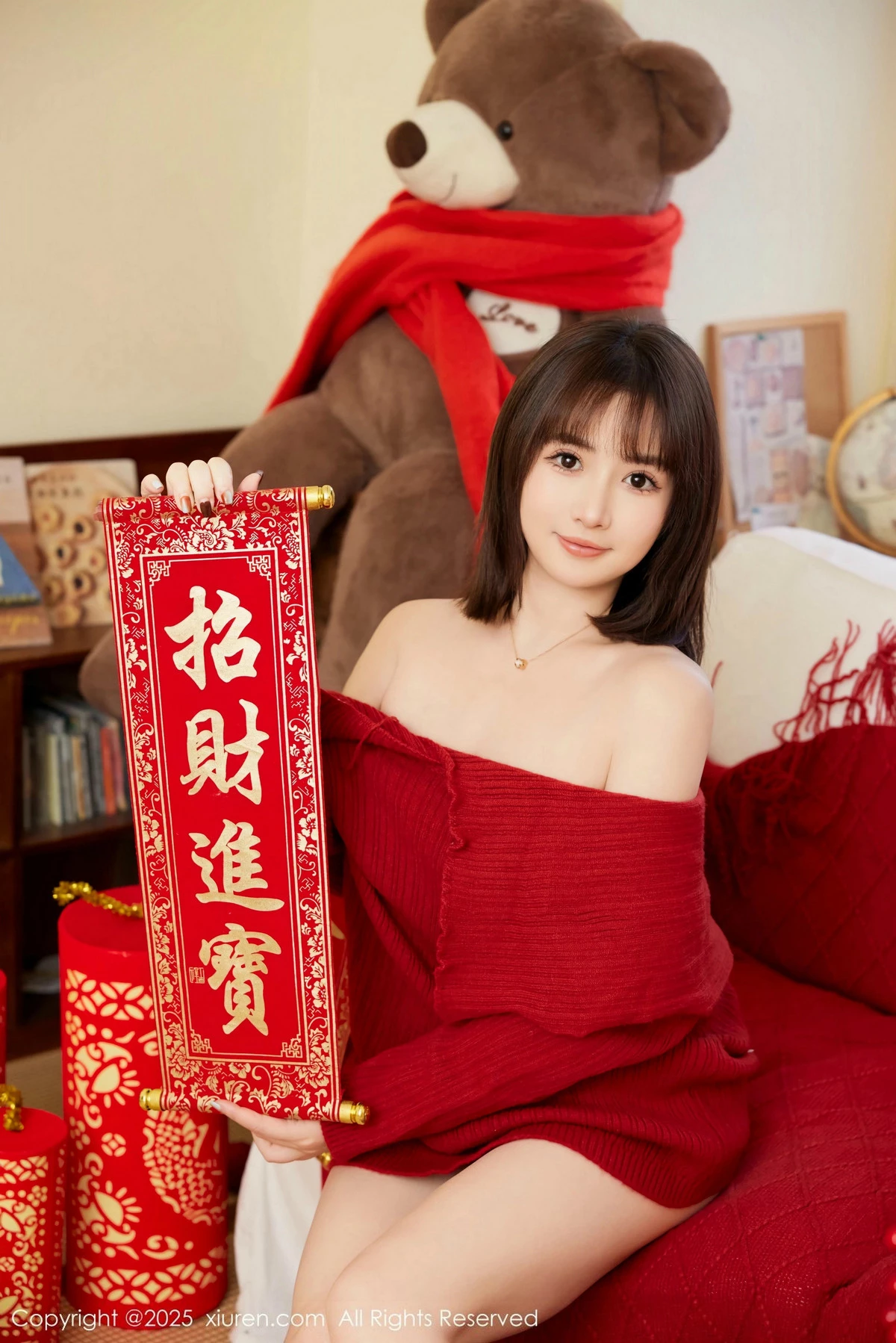 Xrmnw.Vip_养乐多_写真