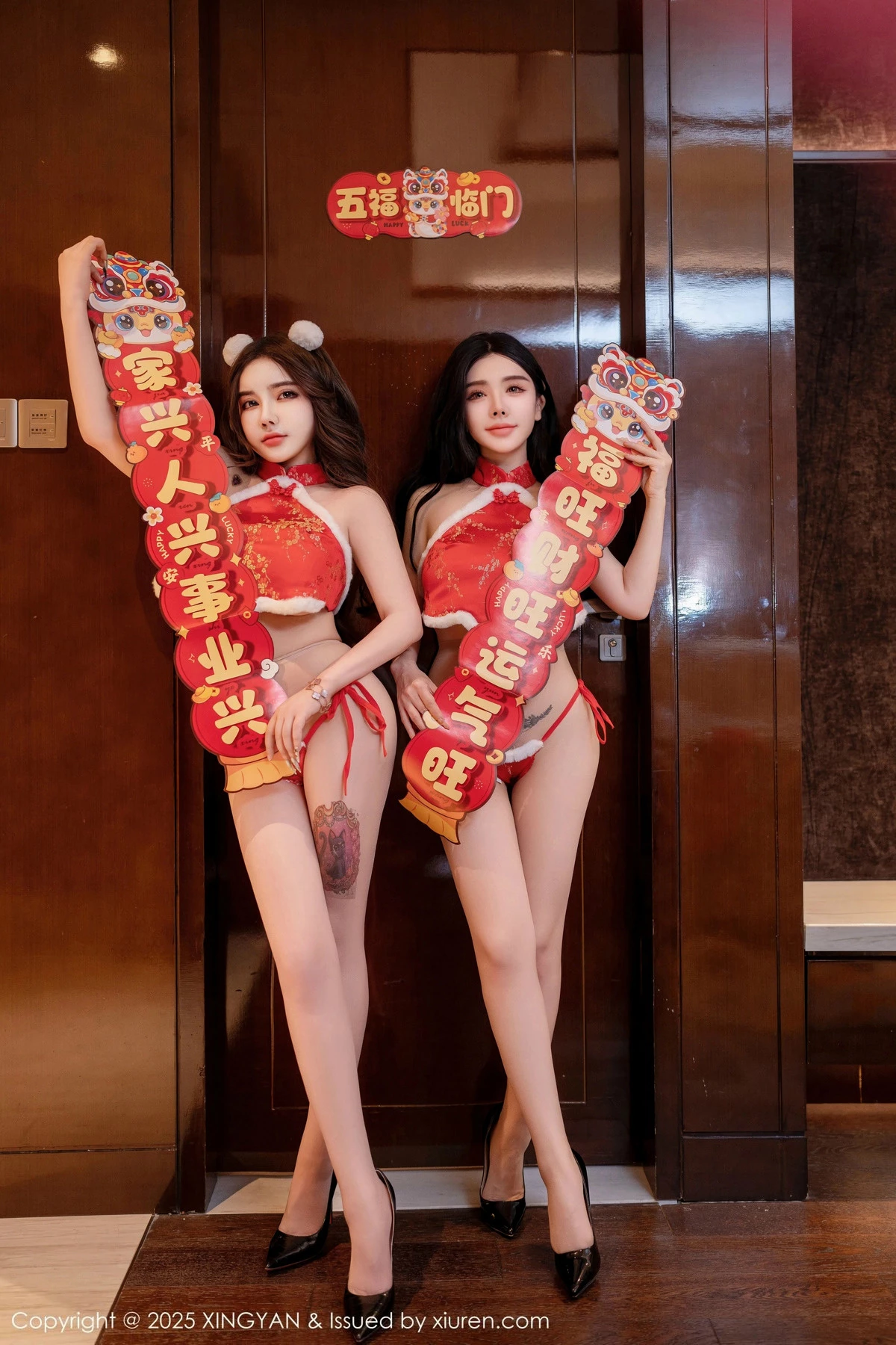 Xrmnw.Vip_模特合集_写真