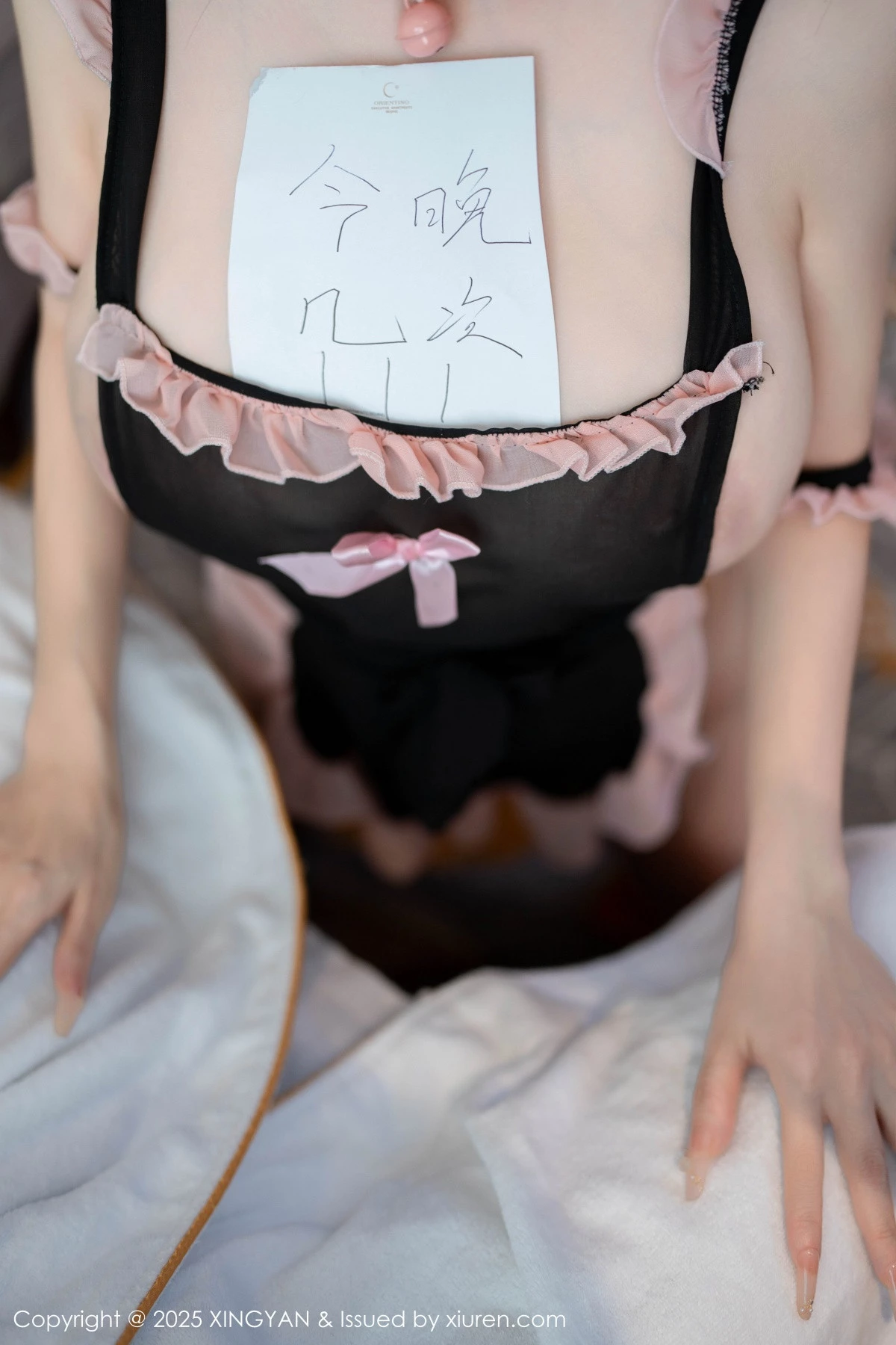 Xrmnw.Vip_潘思沁_写真
