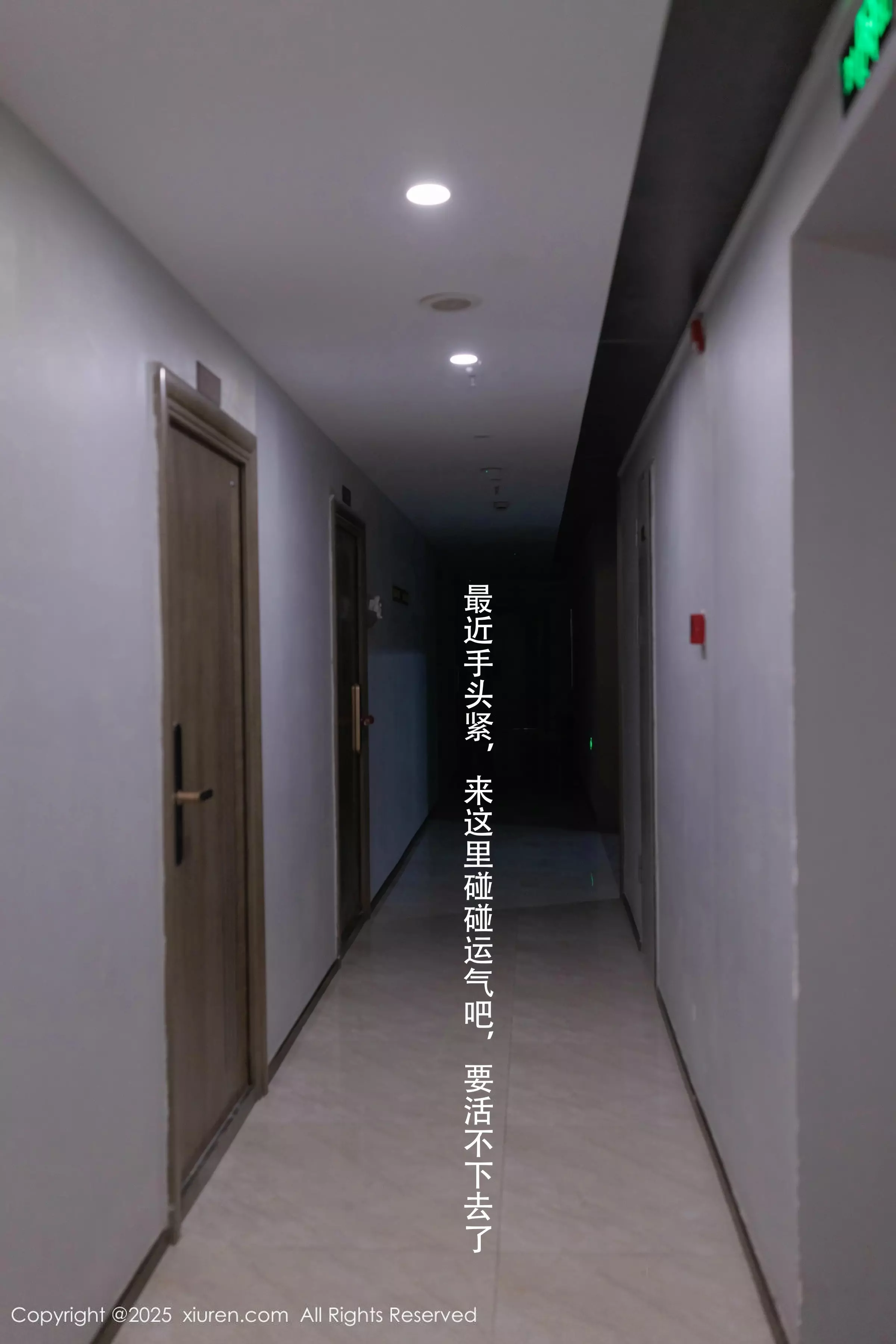 Xrmnw.Vip_杏子_写真